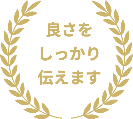 チラシデザインラボ