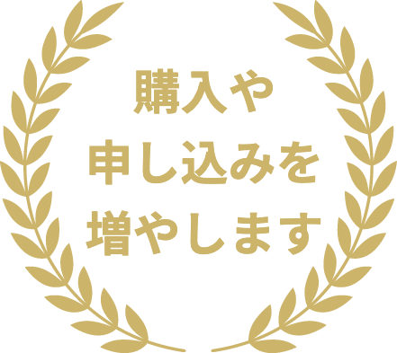 チラシデザインラボ