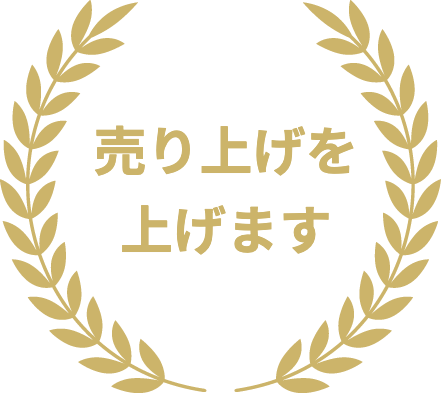 チラシデザインラボ